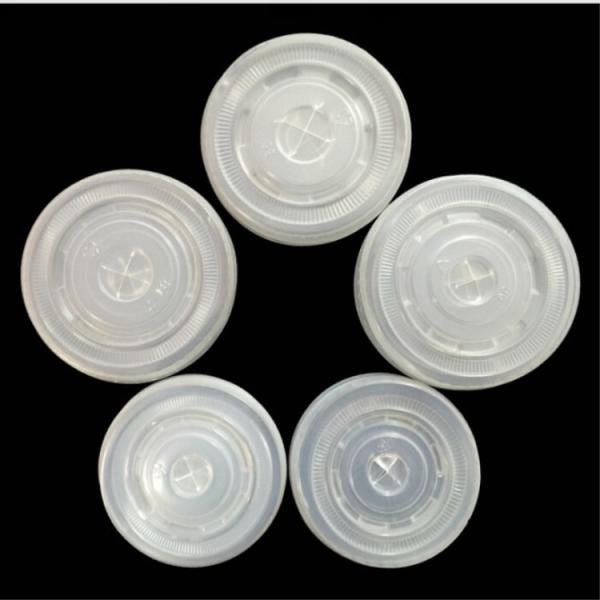 Buy HLD-420W Automatic Cylinder Plastic Lid Forming Machine at wholesale prices