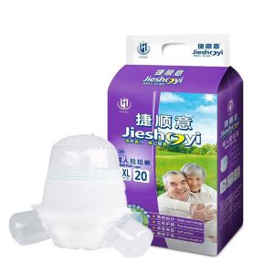 Affordable Adult Diapers for Women Comfortable and Sexy Underwear