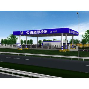 Quality Easy Installation Weigh In Motion Station with Low Maintenance and Automatic Data Analysis for sale