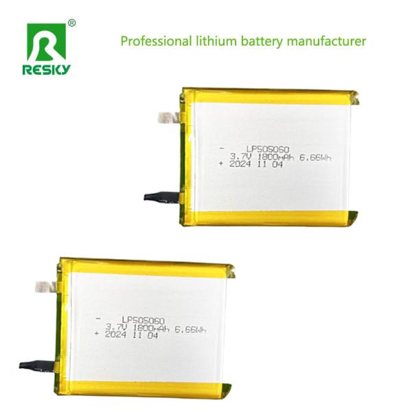 Rechargeable Lithium Polymer Battery Cell 505060 3.7V 1800mAh For Beauty Instrument