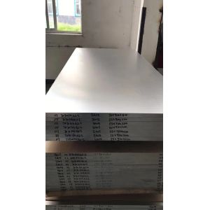 1100 3003 5052 6061 Aluminum Plate