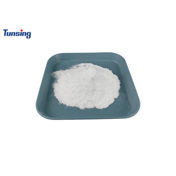 Buy Adhesive Heat Transfer Polyamide Powder Good Washable at wholesale prices