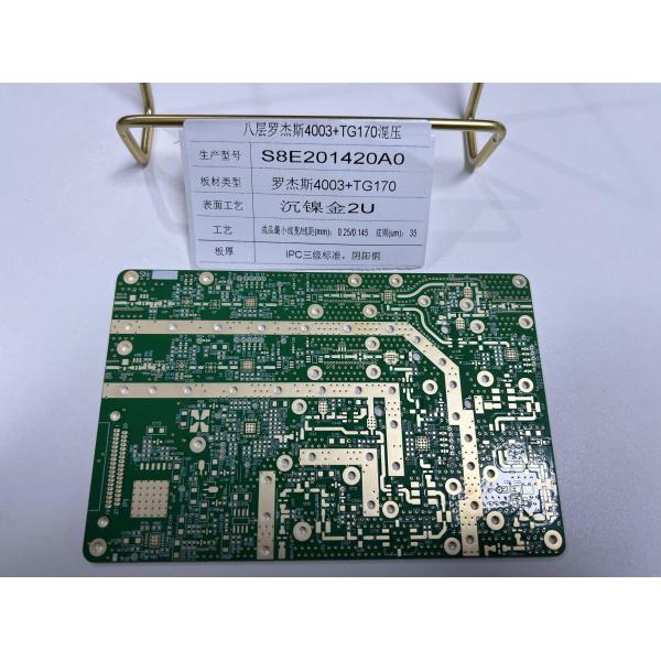 1.6mm Rogers Circuit Board 8 Layers R4003+FR4 TG170 IPC3 Mixture Impedance And