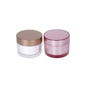 China 80g Round Shape Thick Wall Ppma Empty Lotion Containers on sale