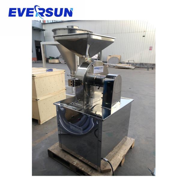 Buy Masala Powder Pulverizer Grinder Machine 15mm Feeding Powder Making Machine at wholesale prices