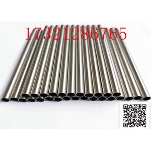 B2 N10665 6m 80.9mm 3.05mm Nickel Alloy Seamless Steel Pipe