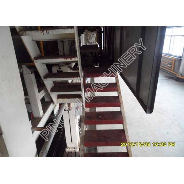 Small A4 Size Paper Making Machine