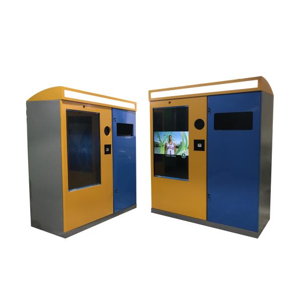 Outdoor Intelligent Recycle Machine For Recycling Bottles And Waste Paper