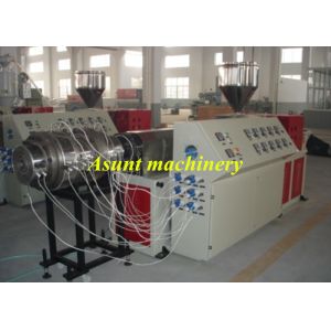 Quality PVC Plastic Processed Pipe Production Line Double Screw PVC Pipe Machinery Extruder for sale