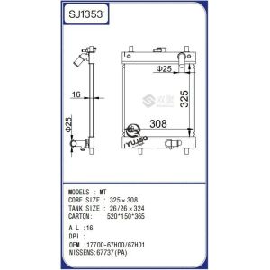 Aluminum Core Radiator for Suzuki DL1000 V-Strom 2002-2009
