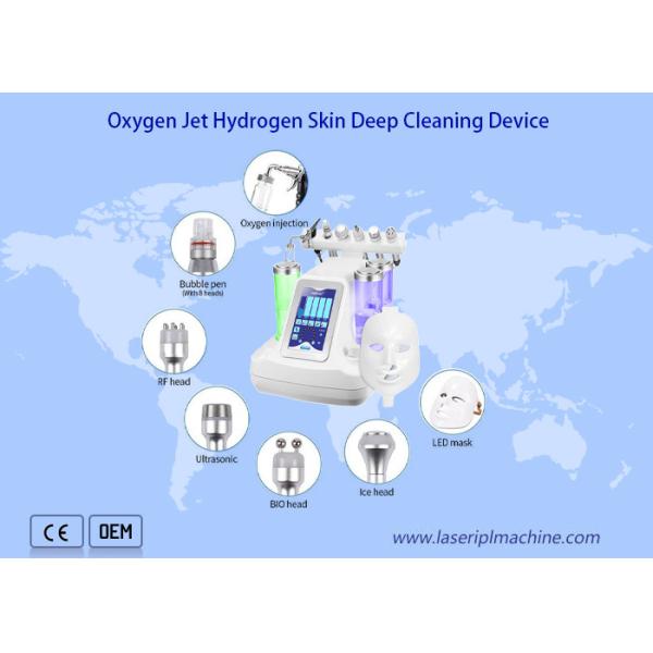 Buy Portable Diamond Microdermabrasion Machine Facial Spray For Beauty Center at wholesale prices