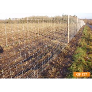 Woven Wire Animals Fence Panels