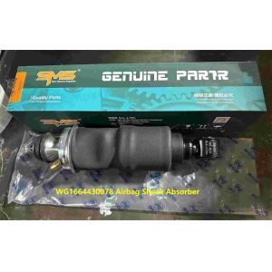 WG1664430078 Airbag Shock Absorber HOWO Truck Parts