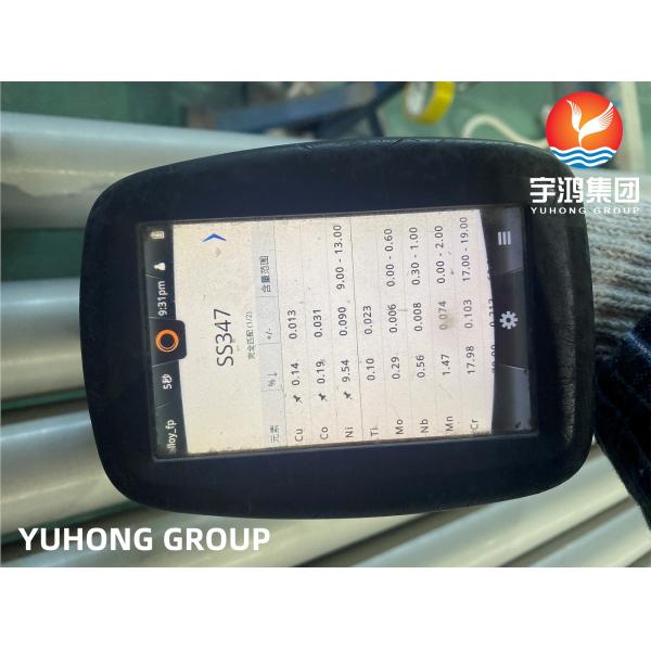 ASTM A213 / ASME SA213 UNS S34709 / TP347H Stainless Steel Seamless Tube Boiler Tube