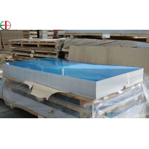 China 0.2mm Medium Strength EB7075 6061 T6 Aluminum Sheet on sale