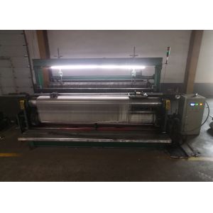 1300mm Heavy Duty Shuttleless Weaving Machine With ISO-9001 Certification