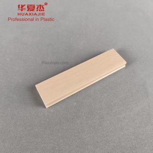 Home Decoration Modern Decorative Wood Moulding For Hall Design