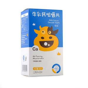 Original Taste Chewable Calcium Tablets / children's calcium supplement Round