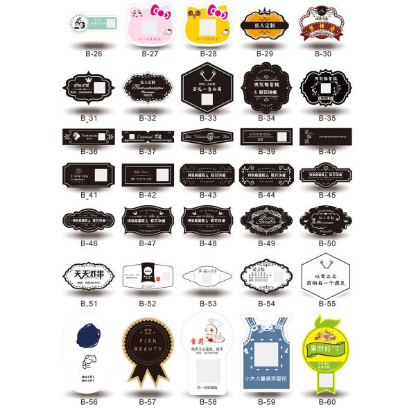 Custom packaging labels Roll Waterproof Round Vinyl sticker label Product Logo labeling Printing Pantone Bag Customized