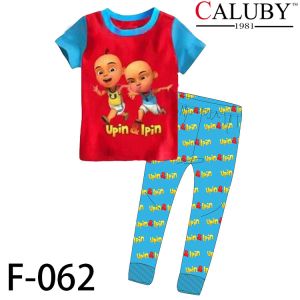 High Quality And Best Cheapest Price For Baby Pyjamas