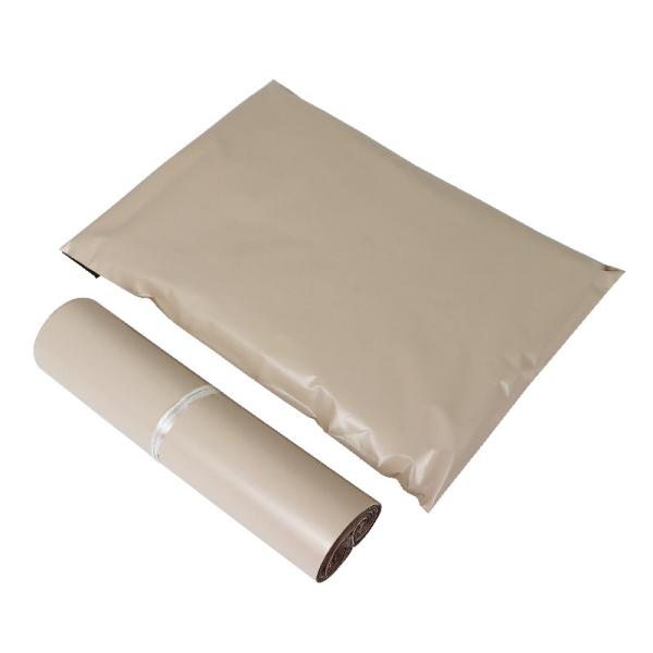 Durable Apricot Courier Parcel Bag Personalized Shipping Bags For E Commerce