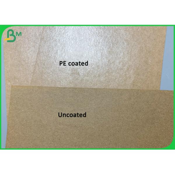 PE Coated 300g Brown Kraft Paper For Making Disposable Waterproof Food Box