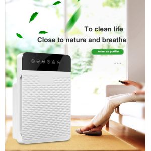 HOMEFISH Negative Ion UV Air Purifier With HEPA Filter 50HZ