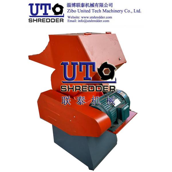 small Granulator G2640, for pipe, film, bottle, rubber, sheets, crusher, plastic recycling machine