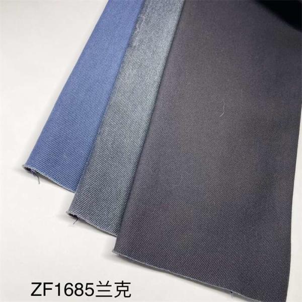 Buy Heavy Stretch Thin Denim Twill Fabric Indigo 380G at wholesale prices
