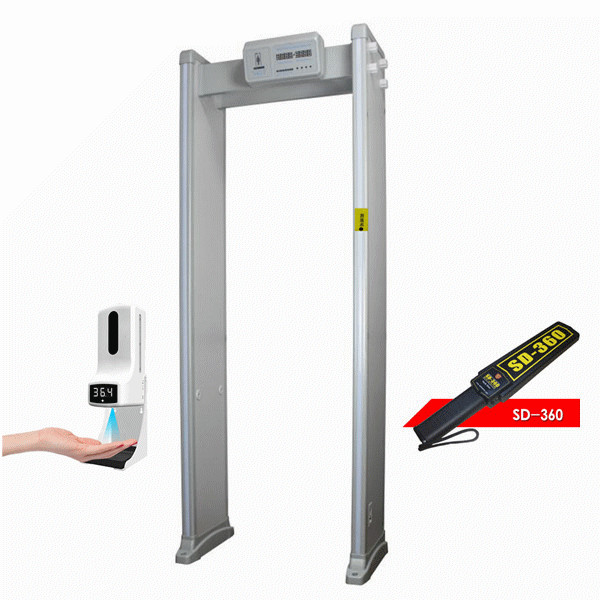 Buy IP55 Walk Through Metal Detector at wholesale prices