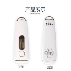 IPL Hair Removal intelligent control woman's hair remover lady epilator Laser