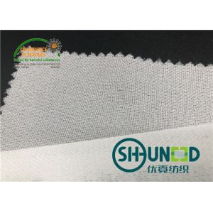 55GSM Fusible Woven Adhesive Liner /White Interlining In Garments