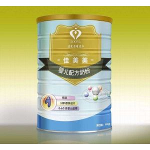 35kw Tin Box Making Machine For Food Aerosol Paint Can Body Welding