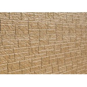 Stone texture AC3-001