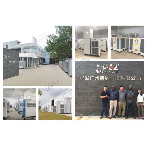 7 Ton Outdoor Tent Chiller / Commercial Tent Air Cooler For Meetings / Exhibitions