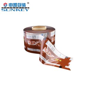 Packing Stretch Laminated Film Roll