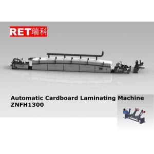 Flute Cardboard Laminating Machine For Hologram / Golden / Silvery Cardboard