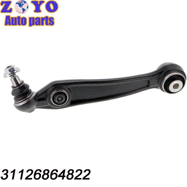 2009-2016 BMW X6 Front Suspension Nature Rubber Bushing Adjustable Left Lower Control Arm