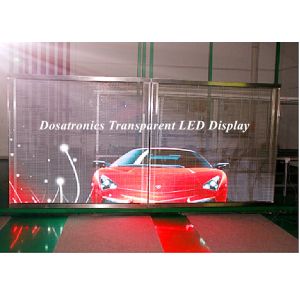 China P10mm Behind Glass Mounted LED Curtain Display LED Perimeter Boards on sale