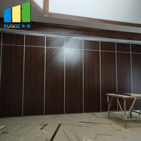 Office Sound Proof Folding Partitions / Operable Movable Walls For Convention
