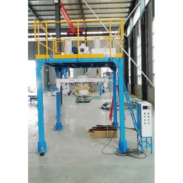Buy 1 Tonne Plastic Ton Big Bulk Bag Filling Machine Station Jumbo Bagging System at wholesale prices