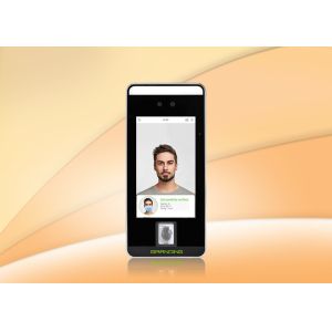 Dual camera 512MB Linux biometric face detection access control system