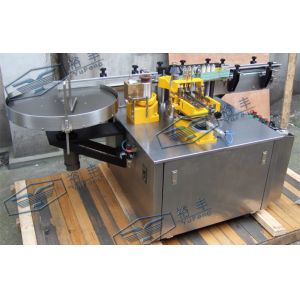 Round Glass Jar Automatic Labeling Machine High Speed Wet Glue