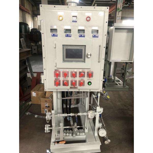 Buy Carbon Steel Ammonia Cracker Nitrogen And Hydrogen Gas Generator at wholesale prices