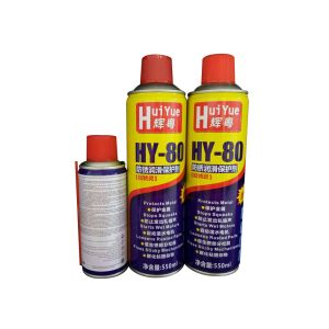 Equal Anti Rust Lubricant Aerosol Protective Spray