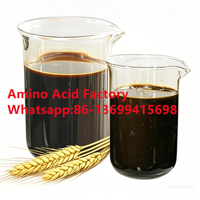 Enzymatic Process 80% Concentration Amino Acid Liquid With Rich Nutrient For
