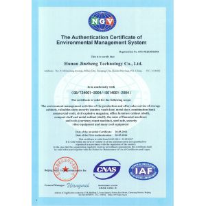 Hunan Jinzheng Technology Co., Ltd Certifications