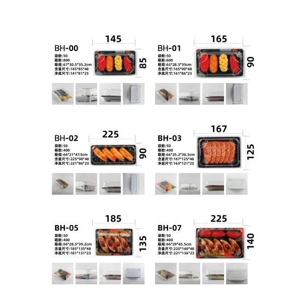 Sushi Packing Box Pet Sushi Tray Plastic Disposable Packing Container Take out Boxes