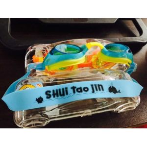 Swiming glasses UV Shield Anti-fog for children green