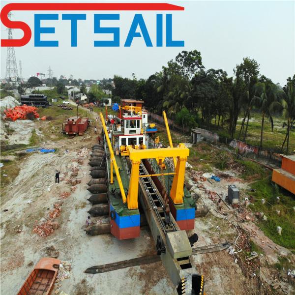 Underwater Pump Sand Dredger with Cutter Head and Anchor Boom